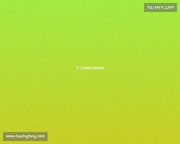 2018少儿跑步赛事(儿童跑步车比赛)