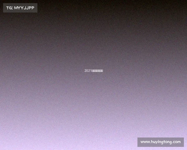 2021年北京跑步比赛