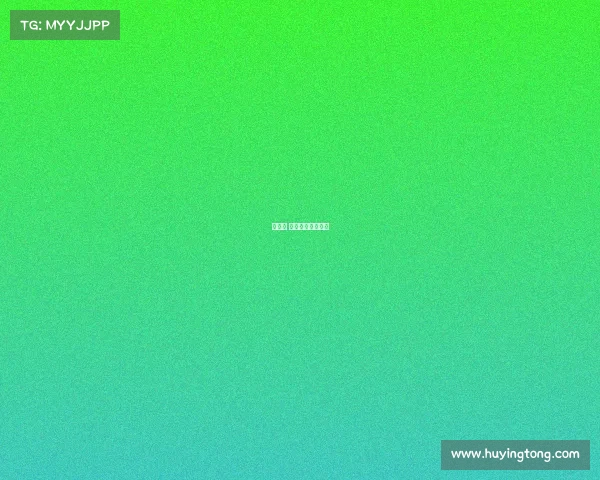 世界杯 赛事规则详细介绍