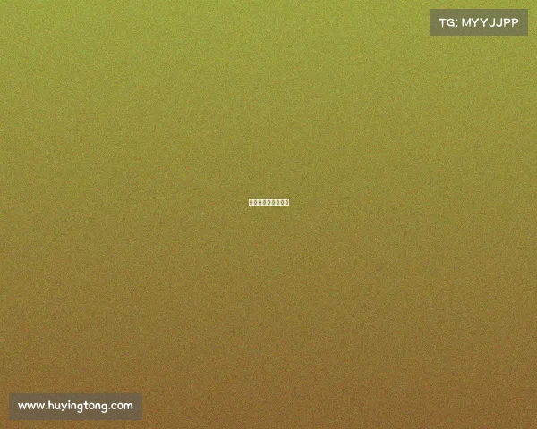 亚预赛篮球录像回放