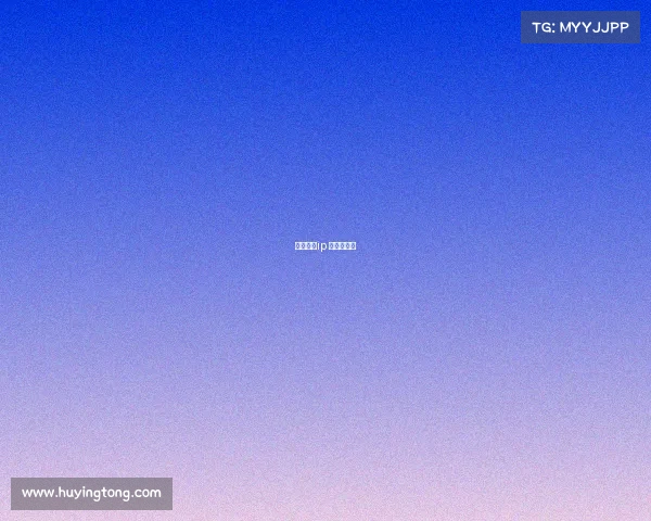 企业赛事ip 企业网比赛