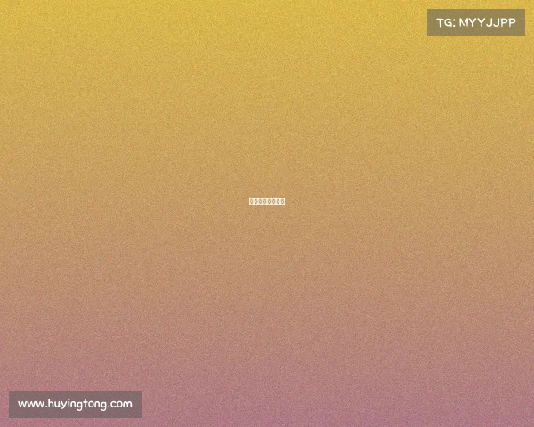 国际象棋比赛视频