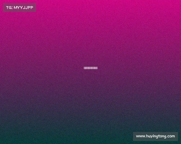 女排十九号赛事直播