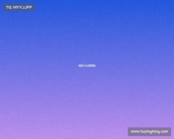 如何看nba比赛的回放