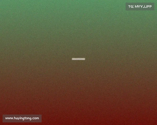 定向运动国际重大赛事