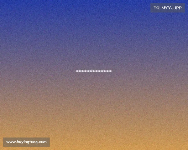 山东体育频道赛事回放—山东体育频道赛事回放节目