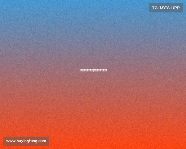 电子竞技之荣耀之冠;电子竞技荣耀之役