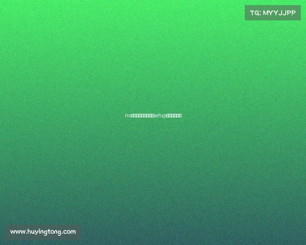 nv电子竞技俱乐部网店whip女子电竞战队