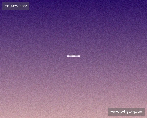 《中国电竞赛事观察》