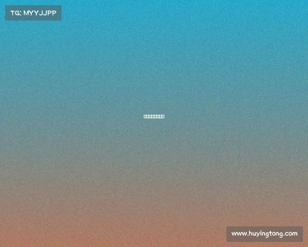 主播杨博去哪里了