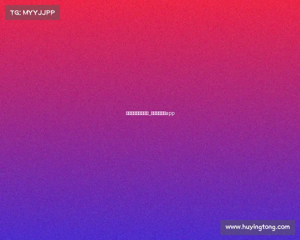 电子竞技外围啥意思_外围电竞平台app 电子竞技外围啥意思_外围电竞平台app